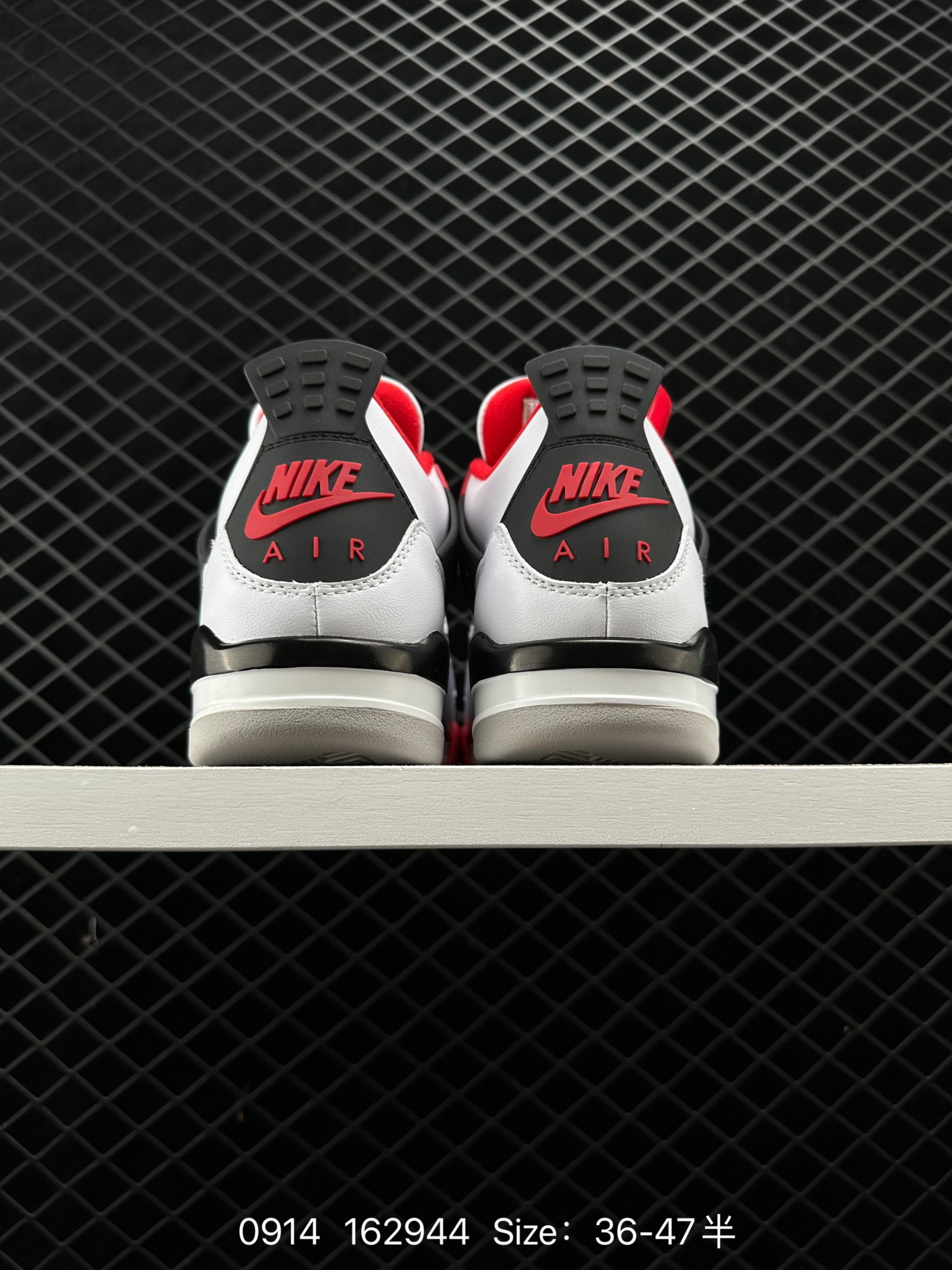 Air Jordan 4 Retro “Fire Red”